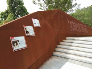兴隆华侨农场耐候钢挡土墙